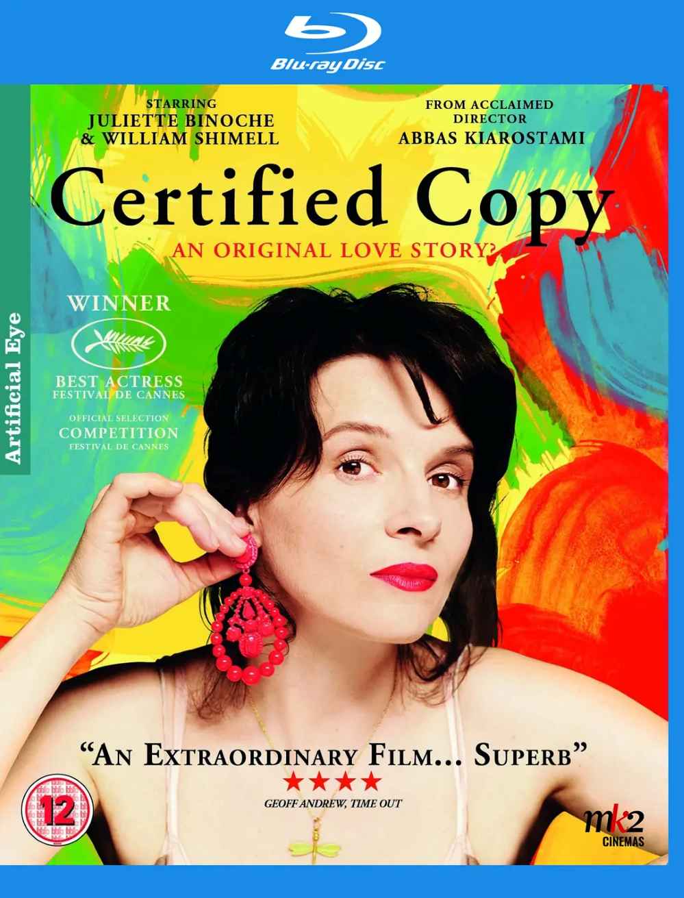 合法副本