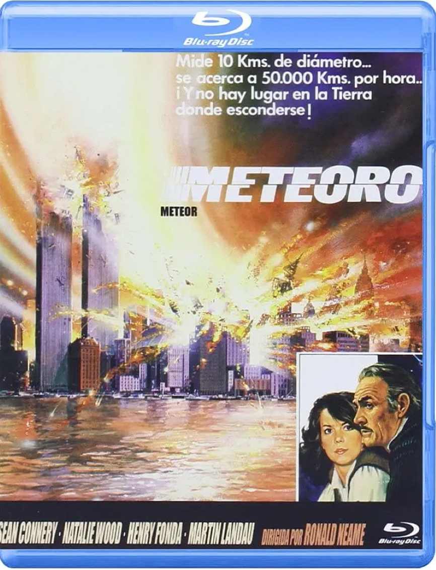 地球浩劫