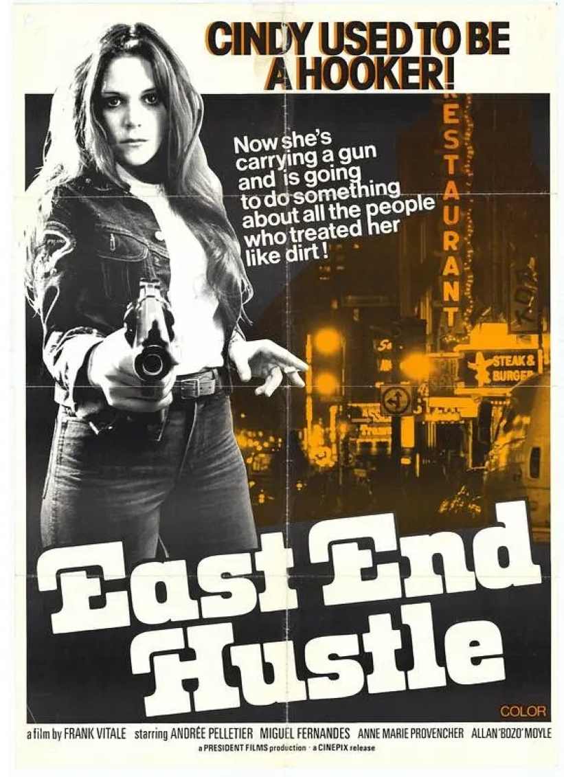 艳女复仇