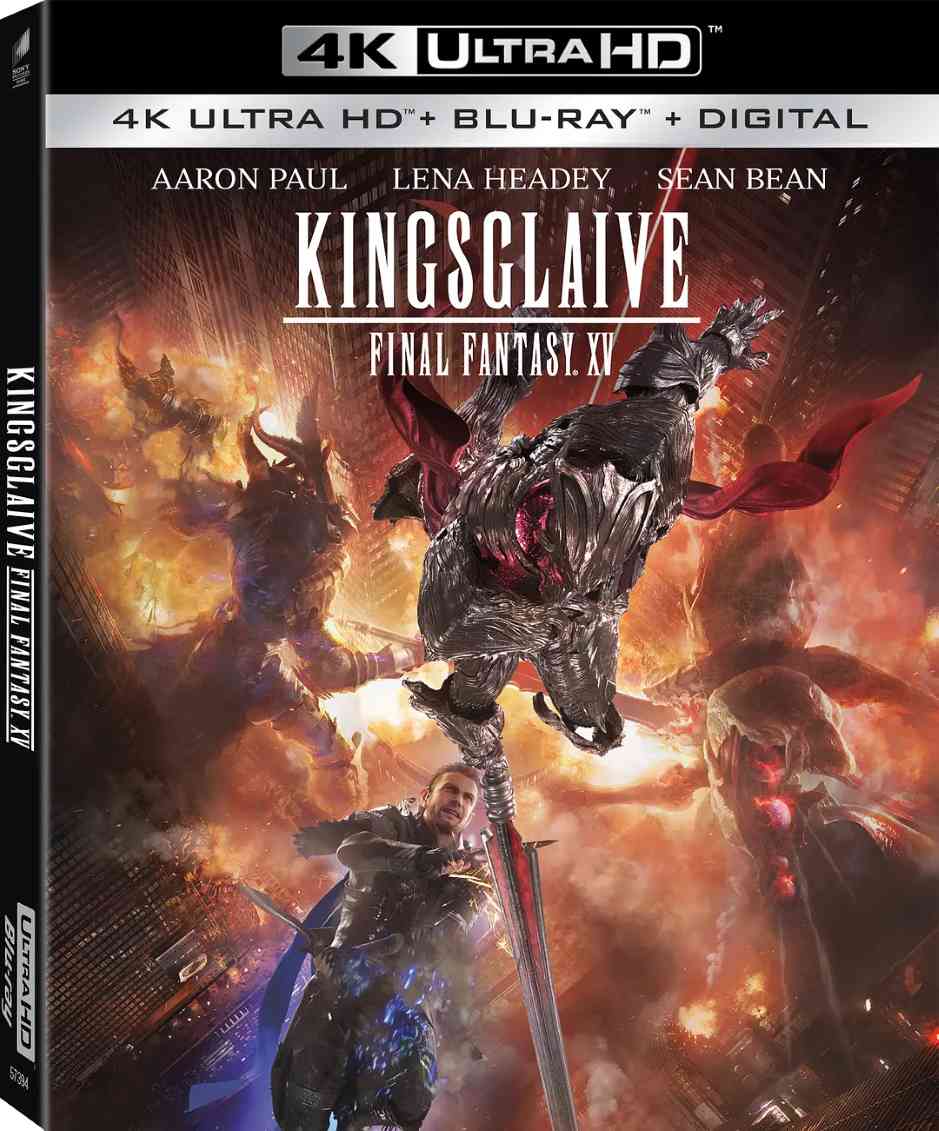最终幻想15：王者之剑