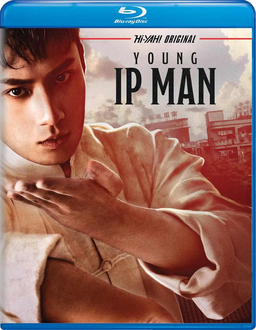 少年叶问之危机时刻