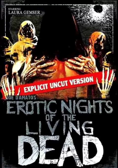 活死人色情夜