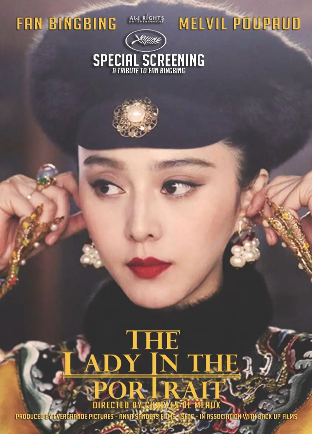 画框里的女人