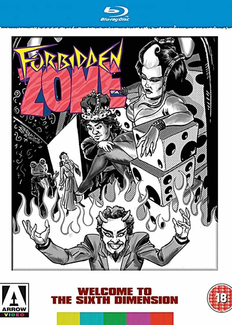 禁区