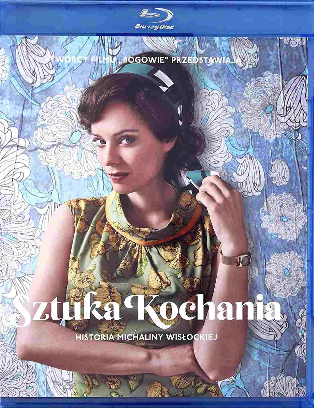 波兰爱经