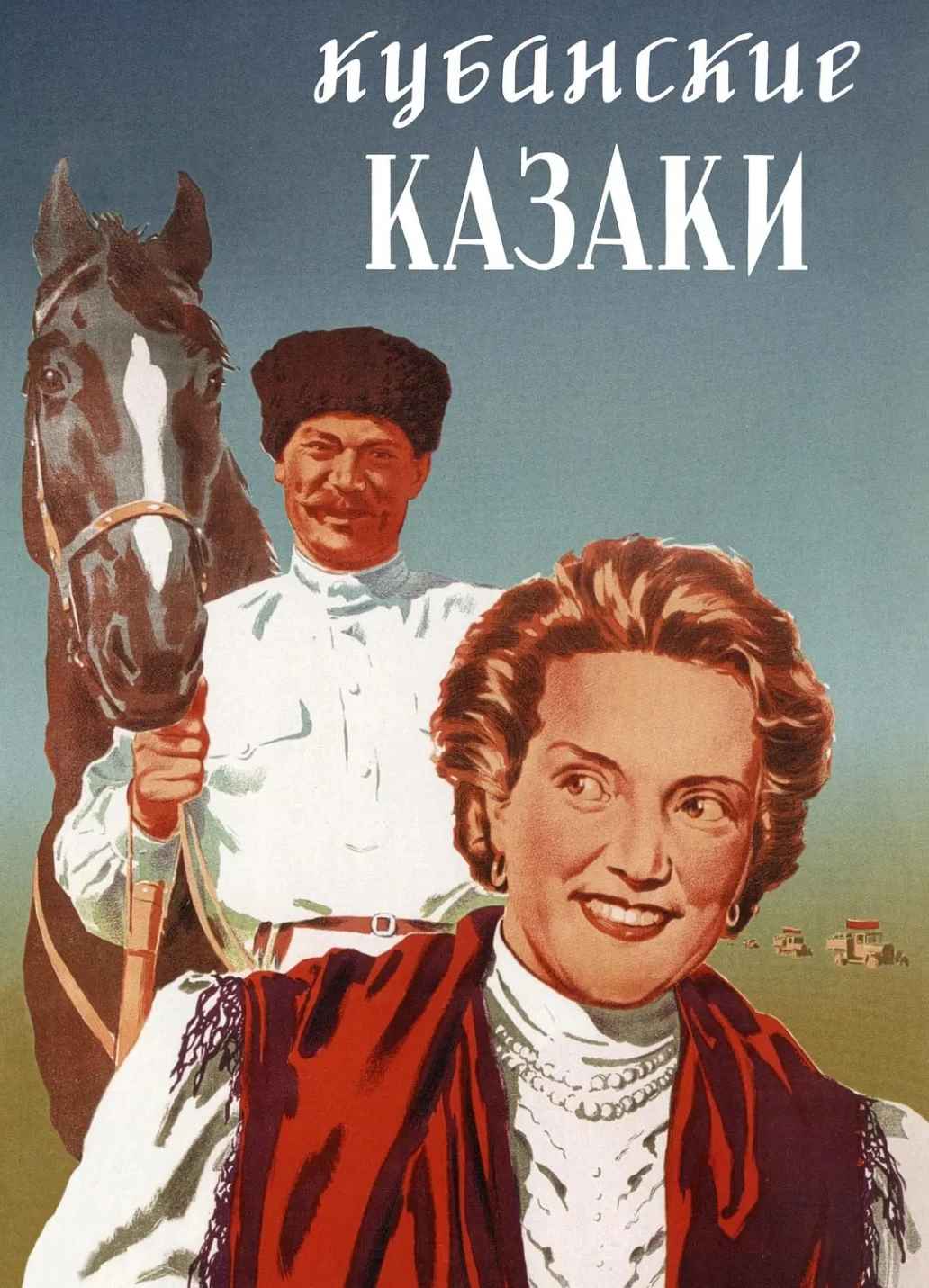 幸福的生活