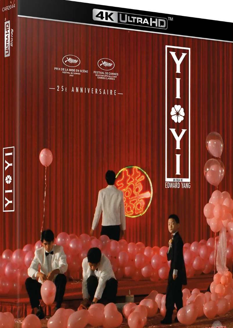 一一