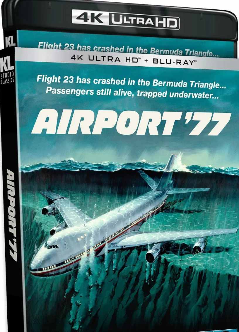 77年航空港